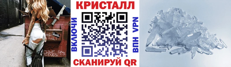 Купить  Сельцо  АМФ Розовый 