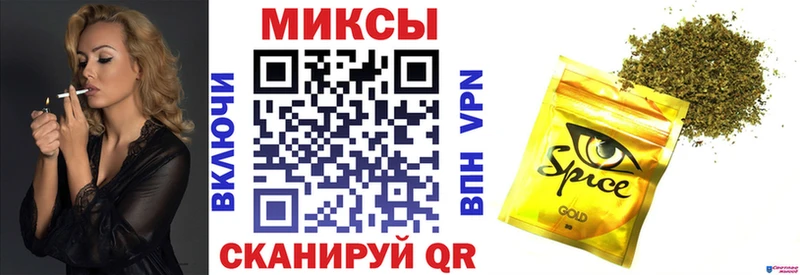 Купить где  Сельцо  Бутират Butirat 