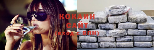 скорость mdpv Нефтекумск