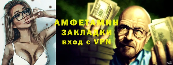 твердый Нея