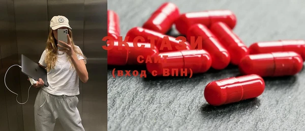 твердый Нея