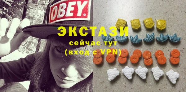 твердый Нея