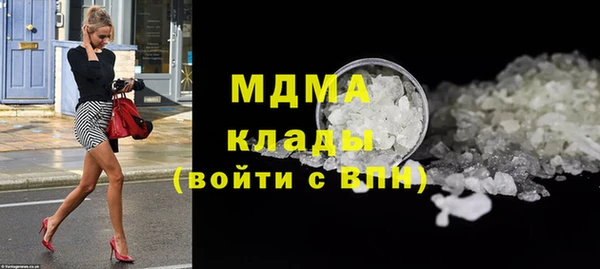 не бодяженный Навашино