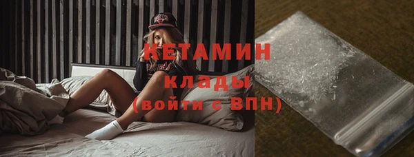 гидропоника Наволоки
