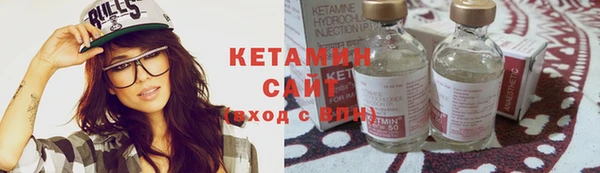 каннабис Нефтегорск