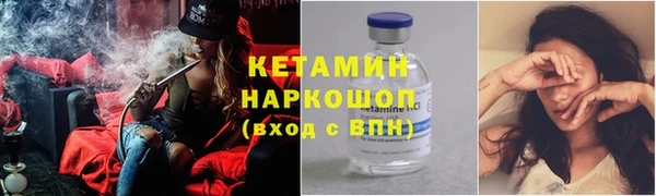 каннабис Нефтегорск
