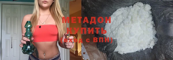 каннабис Нефтегорск
