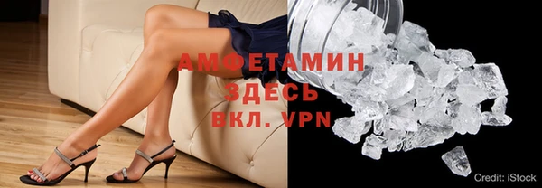 твердый Нея