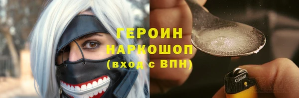 твердый Нея