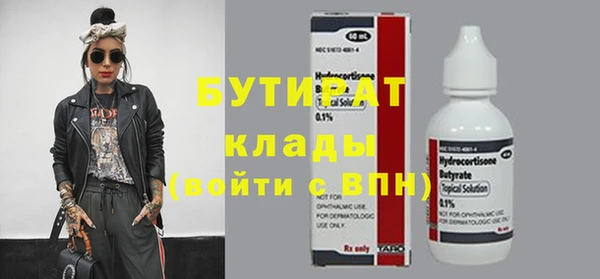 твердый Нея