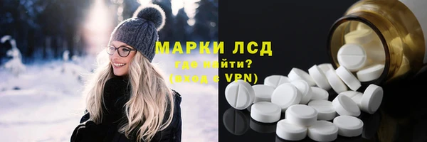 твердый Нея