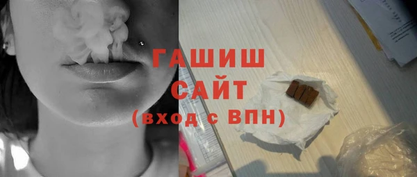 каннабис Нефтегорск