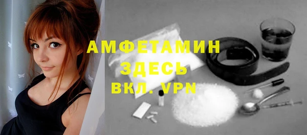 каннабис Нефтегорск