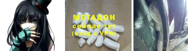 твердый Нея