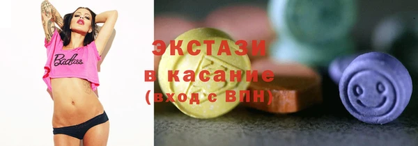 каннабис Нефтегорск