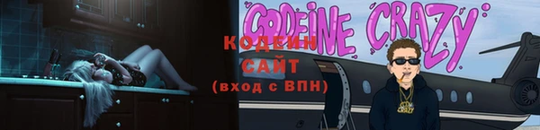 твердый Нея