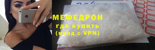 твердый Нея