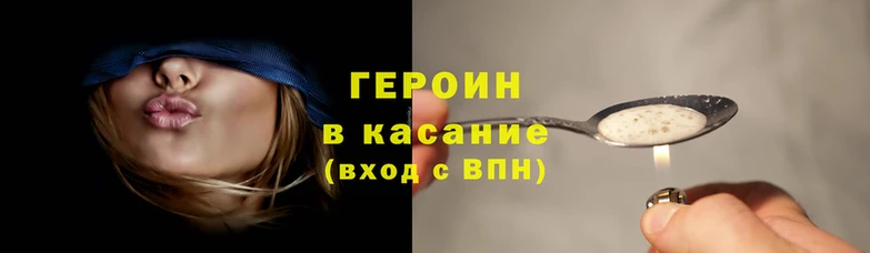 твердый Нея