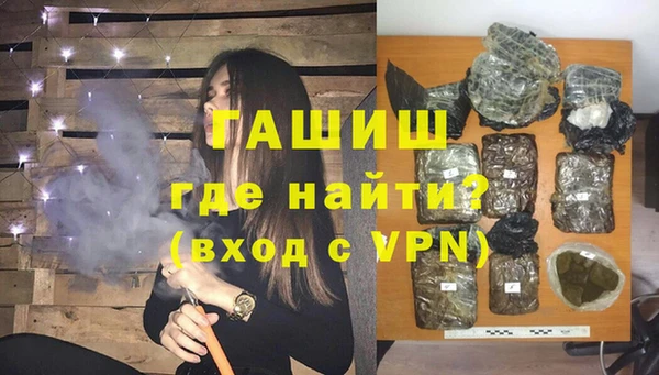 скорость mdpv Нефтекумск