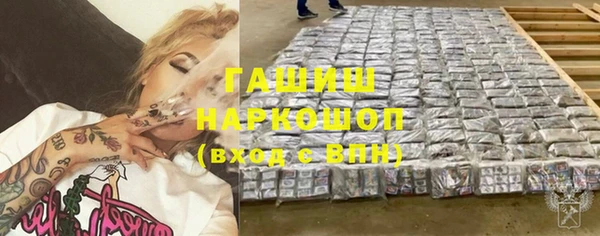 скорость mdpv Нефтекумск