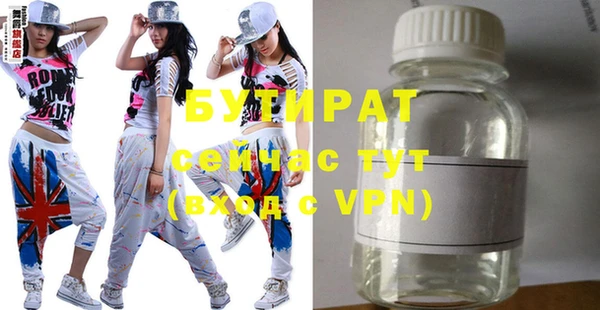 каннабис Нефтегорск