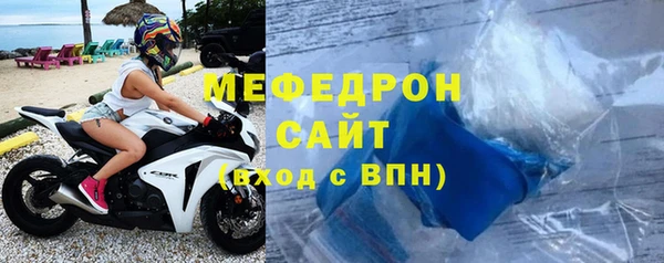 твердый Нея