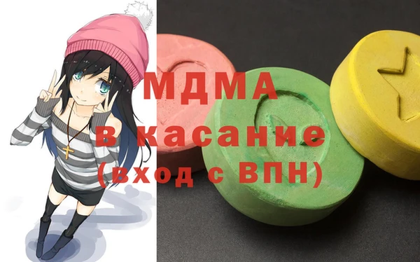 твердый Нея