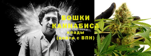 каннабис Нефтегорск