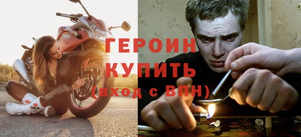 твердый Нея