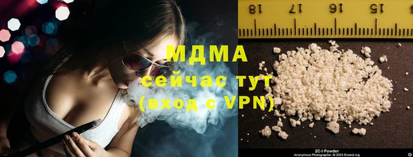 твердый Нея