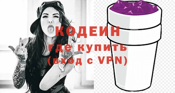 каннабис Нефтегорск